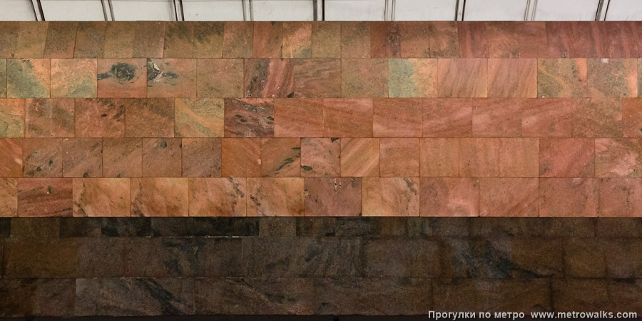 Станция Дмитровская (Серпуховско-Тимирязевская линия, Москва). Путевая стена. 15 июня 2025. Станция Дмитровская (Серпуховско-Тимирязевская линия, Москва). Путевая стена.