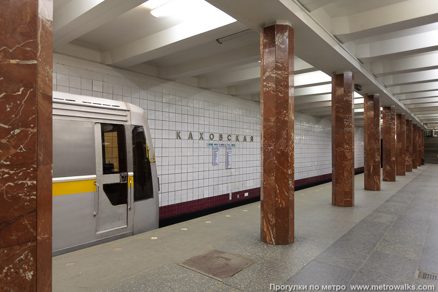 Станция Каховская (Большая кольцевая линия, Москва). Вид по диагонали.