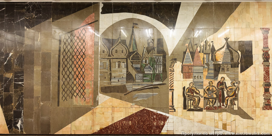 Станция Нагатинская (Серпуховско-Тимирязевская линия, Москва). Картина «Городская жизнь».