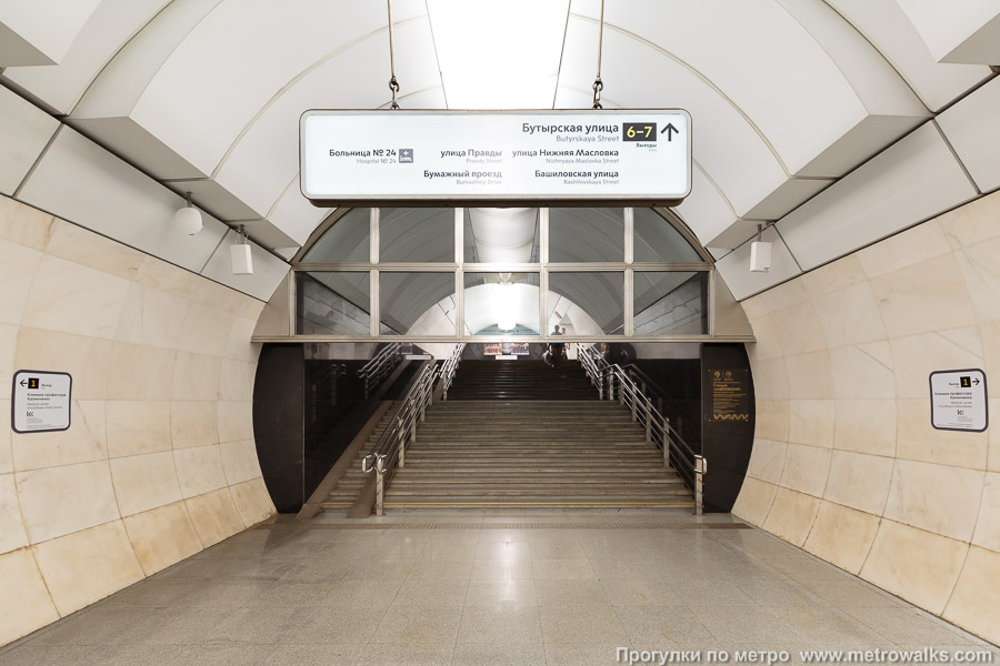 Станция Савёловская (Большая кольцевая линия, Москва). В западном торце — дополнительный выход на Бутырскую улицу.