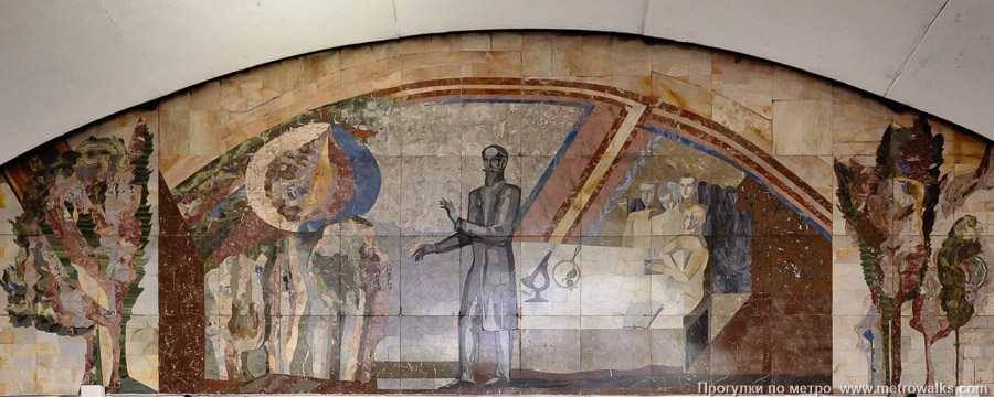 Станция Тимирязевская (Серпуховско-Тимирязевская линия, Москва). Декоративное оформление глухого торца. Флорентийское мозаичное панно «Профессор Тимирязев с учениками». Художники — П. А. Шорчев и Л. К. Шорчева. 15 июня 2025. Станция Тимирязевская (Серпуховско-Тимирязевская линия, Москва). Декоративное оформление глухого торца. Флорентийское мозаичное панно «Профессор Тимирязев с учениками». Художники — П. А. Шорчев и Л. К. Шорчева.