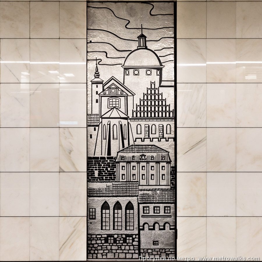Станция Варшавская (Большая кольцевая линия, Москва). Панно № 3 — костёл Св. Троицы (Kościół Świętej Trójcy), собор Св. Яна (Archikatedra św. Jana Chrzciciela) и др. достопримечательности.