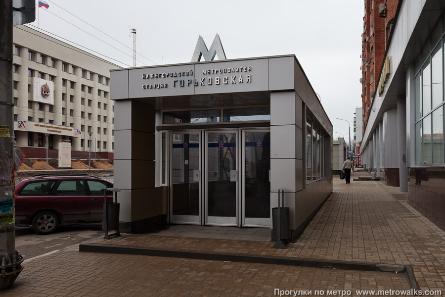 Станция Горьковская (Автозаводско-Нагорная линия, Нижний Новгород). Второй вход на станцию расположен восточнее на улице Максима Горького.