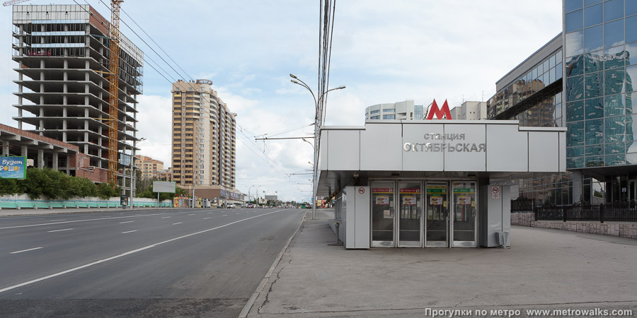 Станция Октябрьская (Ленинская линия, Новосибирск). Общий вид окрестностей станции.
