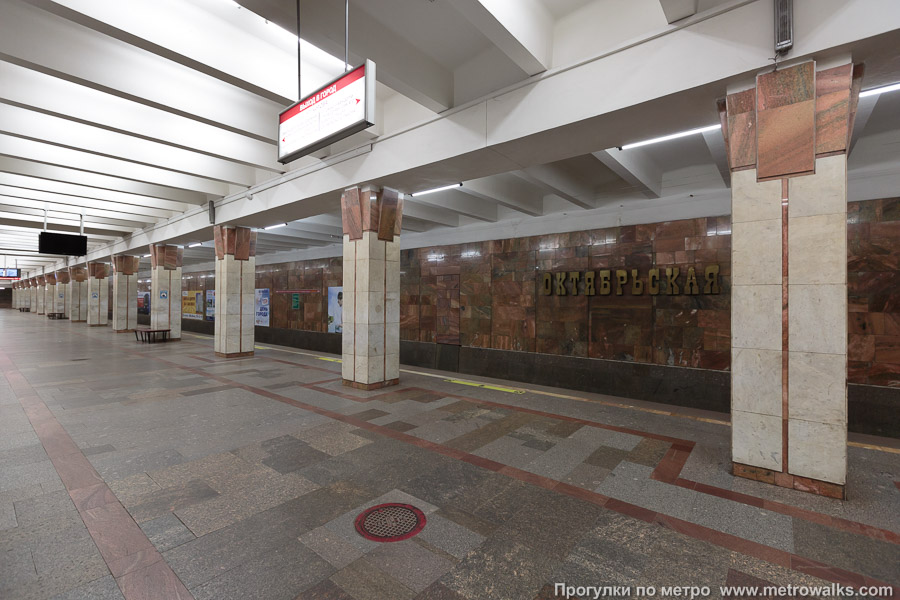 Станция Октябрьская (Ленинская линия, Новосибирск). Вид по диагонали.
