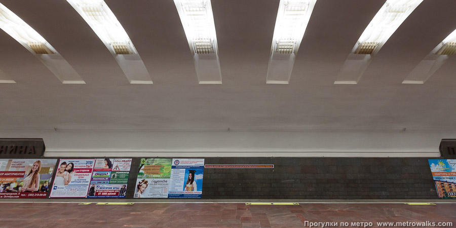 Станция Площадь Ленина (Ленинская линия, Новосибирск). Поперечный вид.