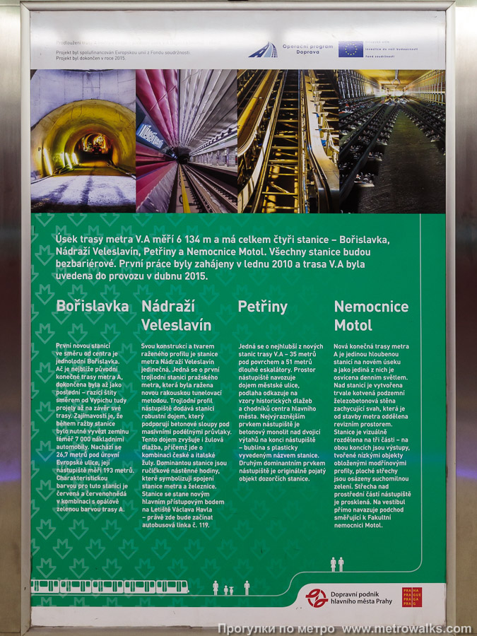 Станция Bořislavka [Бо́ржисла́вка] (линия A, Прага). Информационный плакат к открытию новых станций в 2015 году.