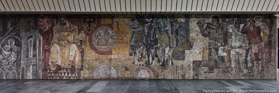 Станция Karlovo náměstí [Карлово на́мести] (линия B, Прага). Авторы мозаики — художники Радомир Коларж (Radomír Kolář) и Франтишек Тесарж (František Tesař).