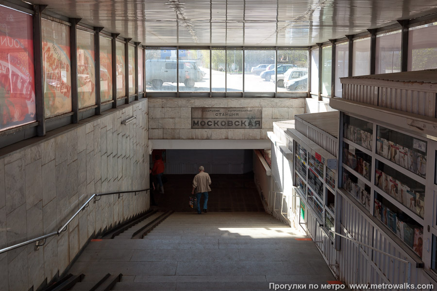 Станция Московская (Самара). Лестница подземного перехода.