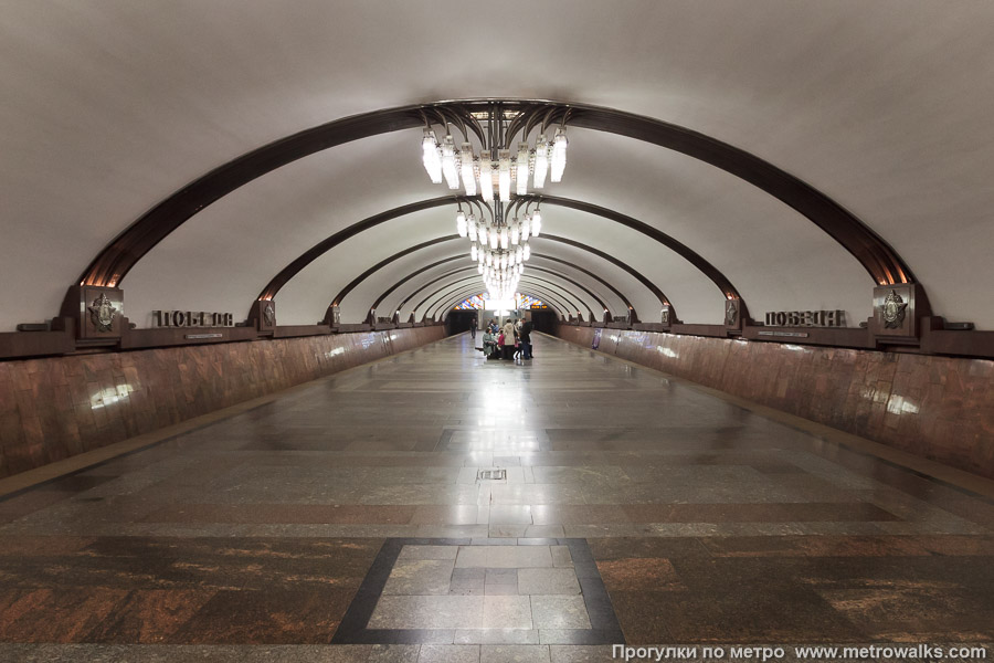 Станция Победа (Самара). Продольный вид по оси станции.