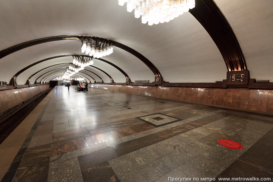 Станция Победа (Самара). Вид по диагонали.