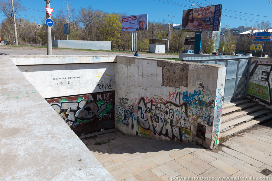 Станция Советская (Самара). Некоторые входы закрыты из-за нулевого пассажиропотока.