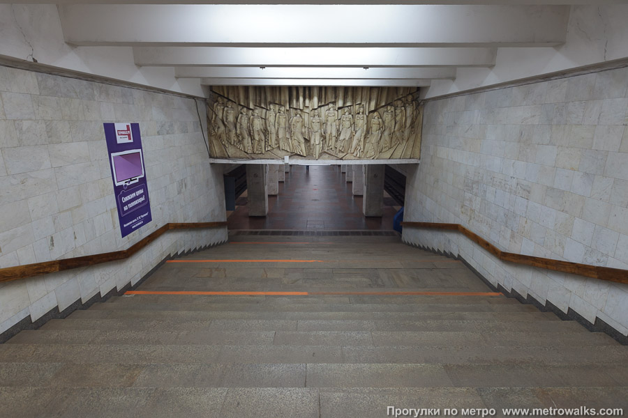 Станция Советская (Самара). Спуск на станцию по лестнице.