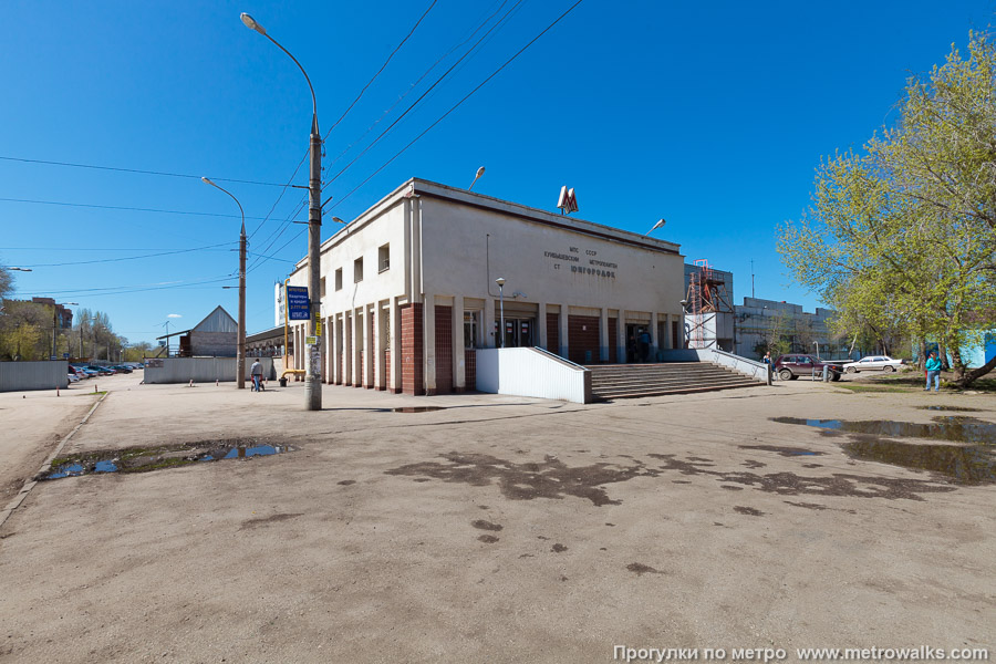 Станция Юнгородок (Самара). Общий вид окрестностей станции.