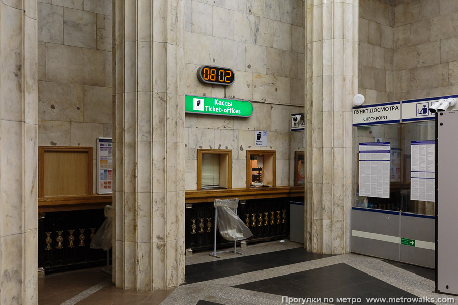 Станция Кировский завод (Кировско-Выборгская линия, Санкт-Петербург). Кассы.
