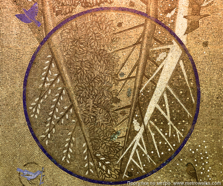 Станция Озерки (Московско-Петроградская линия, Санкт-Петербург). Фрагмент декоративного оформления глухого торца крупным планом. «Озерцо».