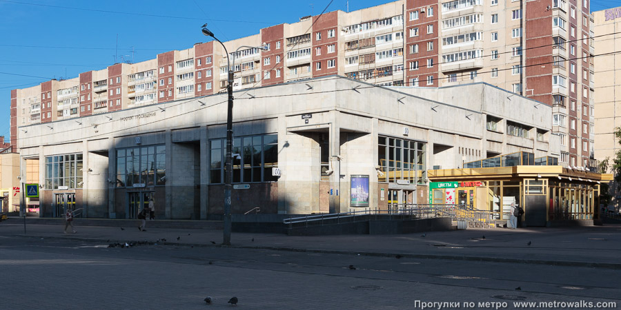 Станция Проспект Просвещения (Московско-Петроградская линия, Санкт-Петербург). Наземный вестибюль станции.
