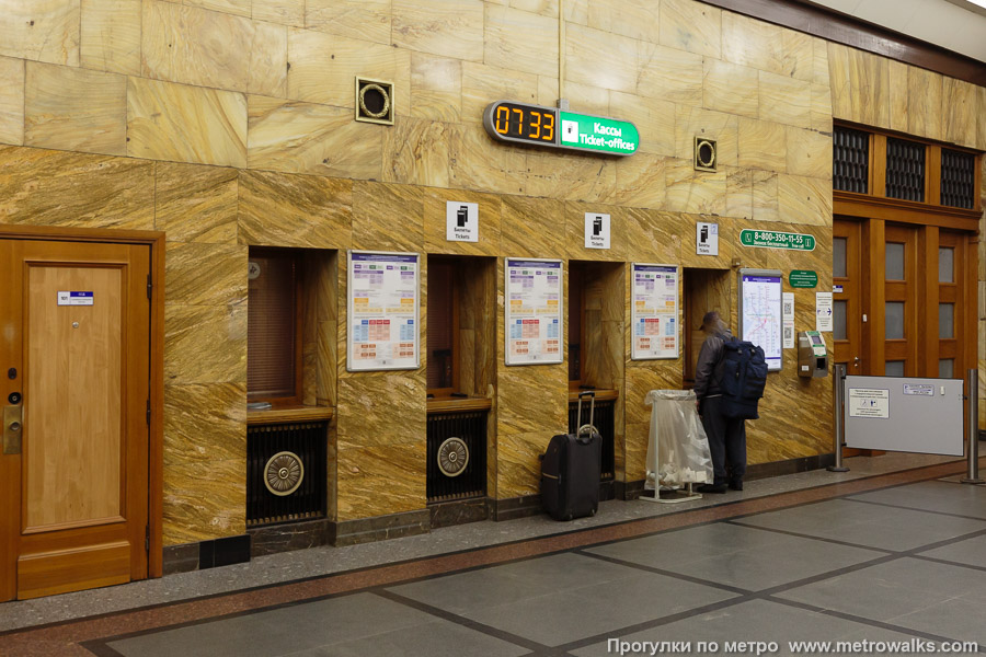 Станция Владимирская (Кировско-Выборгская линия, Санкт-Петербург). Кассы.
