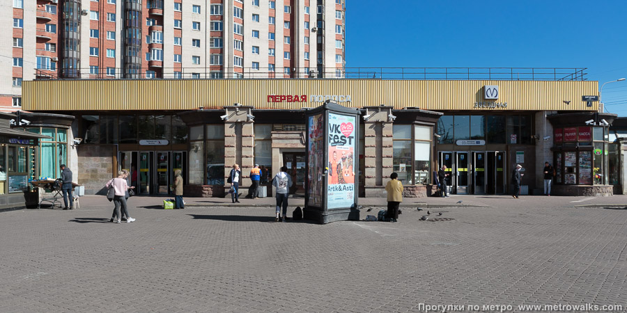 Станция Звёздная (Московско-Петроградская линия, Санкт-Петербург). Наземный вестибюль станции.