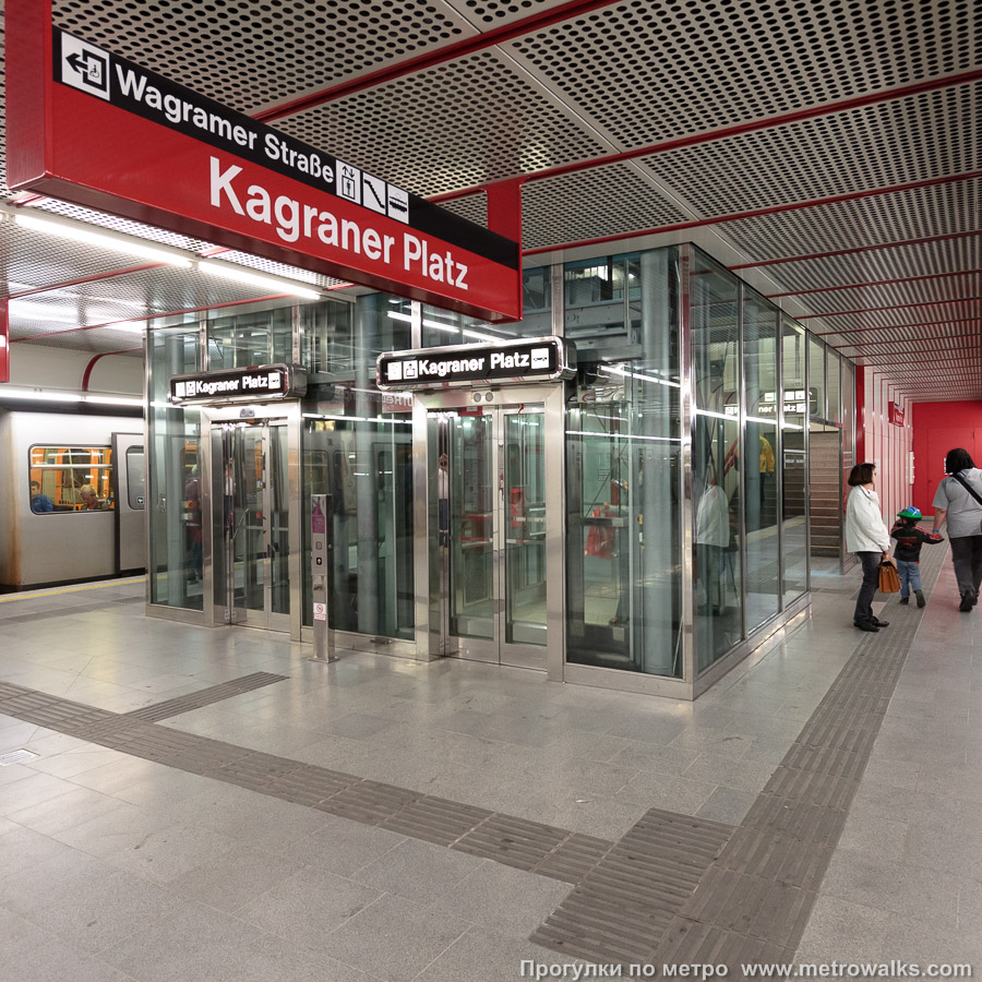 Станция Kagraner Platz [Кагранер Плац] (U1, Вена). Лифт.