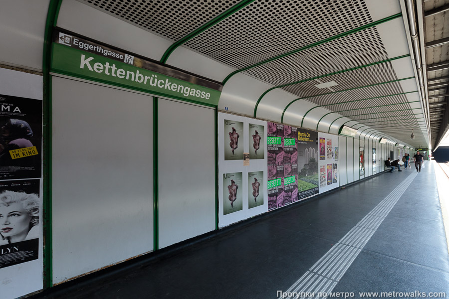 Станция Kettenbrückengasse [Кеттенбрюкенгассе] (U4, Вена). Станционная стена.