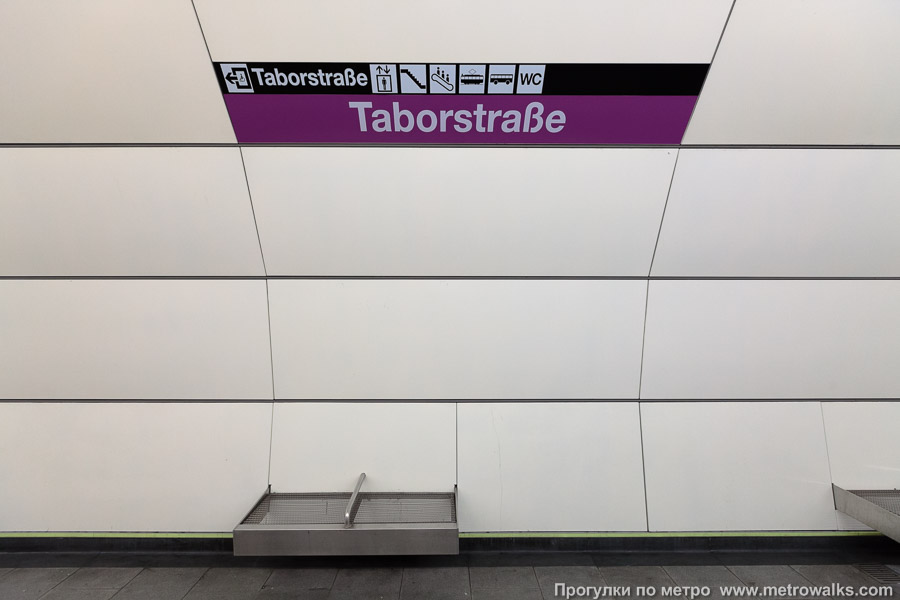 Станция Taborstraße [Таборштрассе] (U2, Вена). Скамейка на платформе.