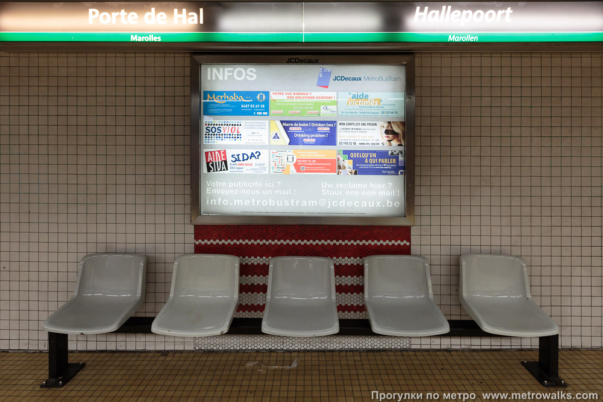 Фотография станции Porte de Hal / Hallepoort [Порт де Аль / Халлепо́рт] (линия 2 / 6, Брюссель). Скамейка.