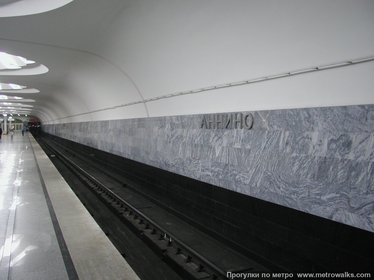 Фотография станции Аннино (Серпуховско-Тимирязевская линия, Москва). Край платформы, общий вид.
