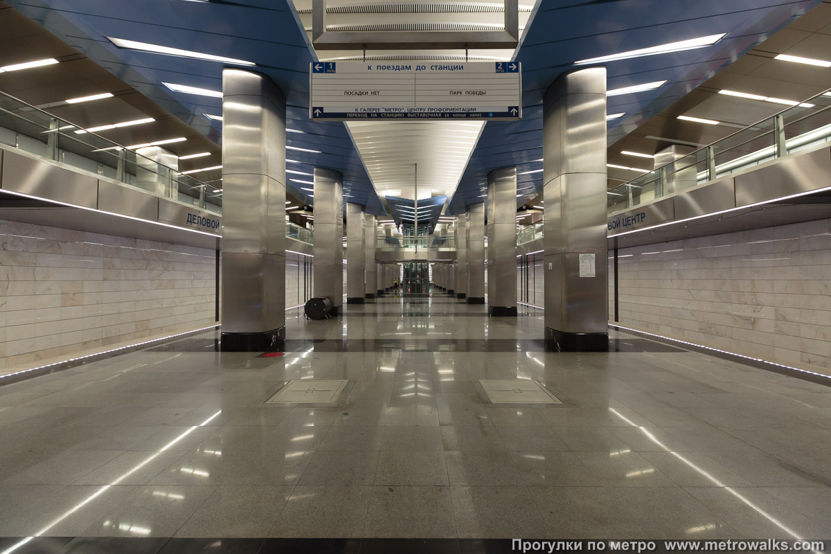 Фотография станции Деловой центр (Солнцевская линия, Москва). Продольный вид центрального зала.