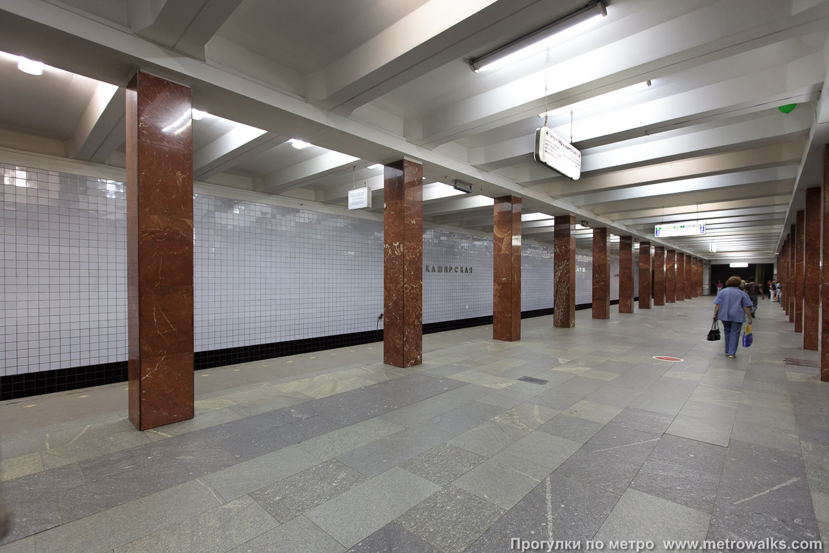 Фотография станции Каширская (Каховская линия, Москва) — второй зал. Вид по диагонали.