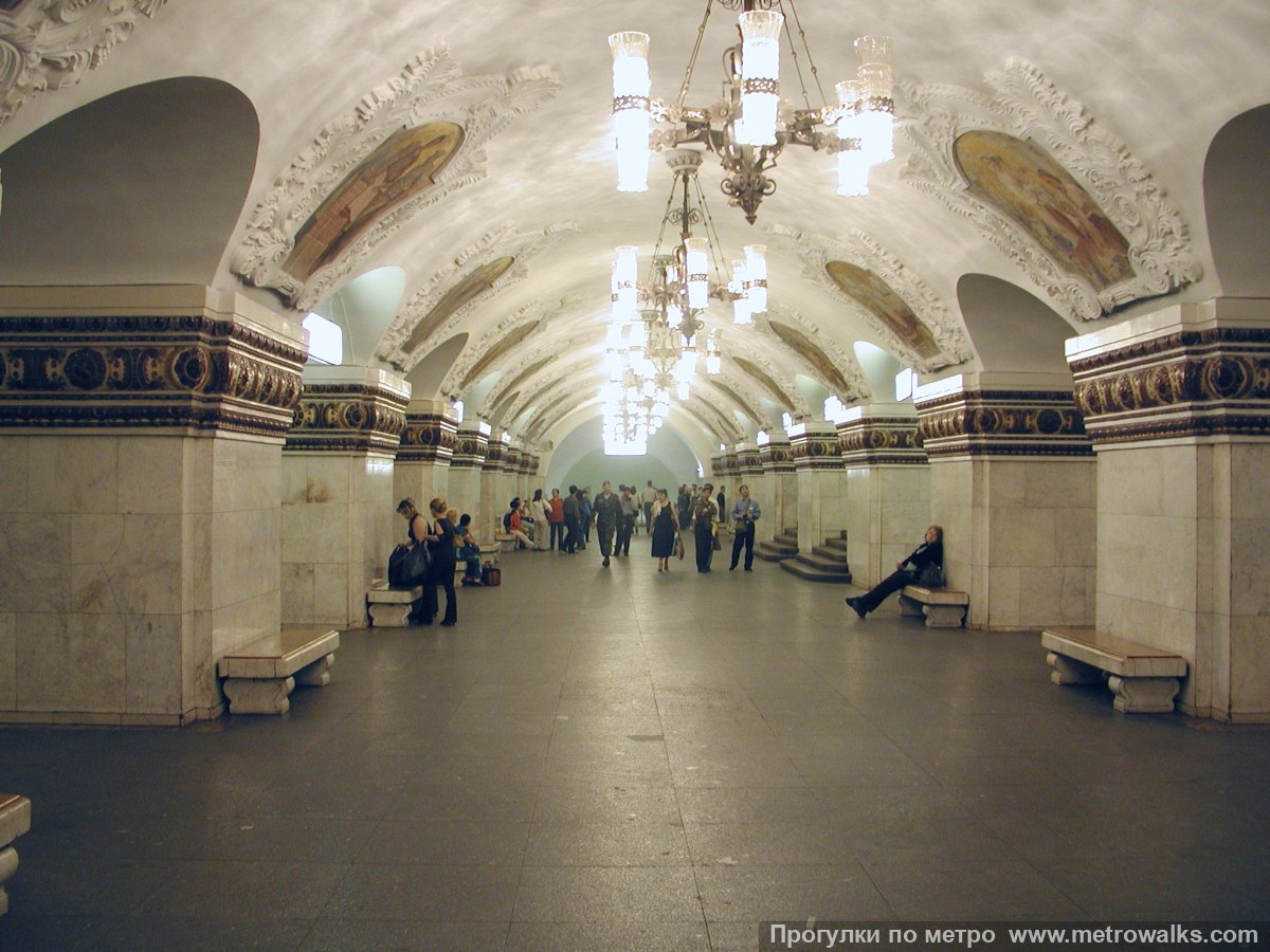 Фотография станции Киевская (Арбатско-Покровская линия, Москва). Продольный вид центрального зала.