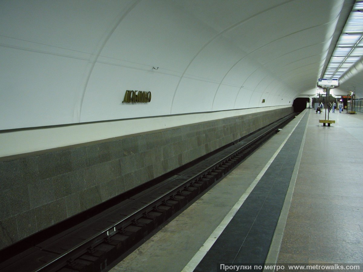 Фотография станции Люблино (Люблинско-Дмитровская линия, Москва). Край платформы, общий вид.