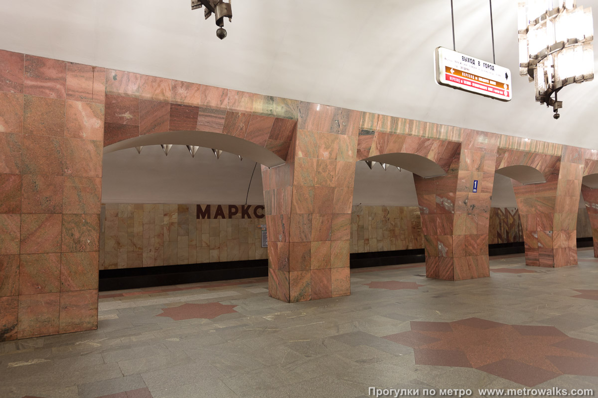 Фотография станции Марксистская (Калининская линия, Москва). Вид по диагонали.