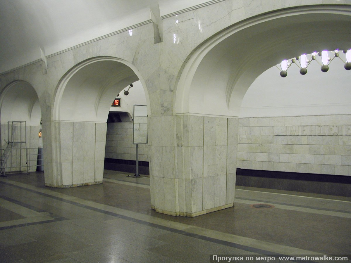 Фотография станции Менделеевская (Серпуховско-Тимирязевская линия, Москва). Вид по диагонали.