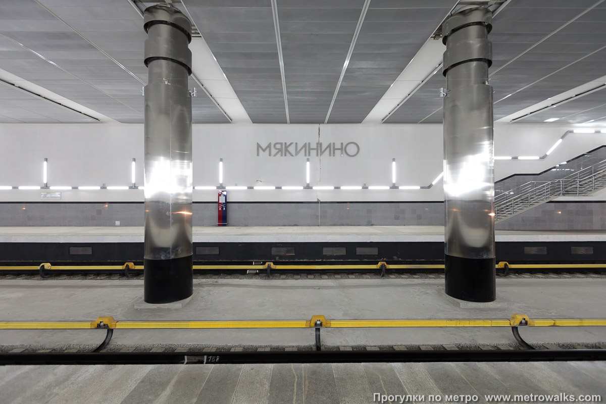 Фотография станции Мякинино (Арбатско-Покровская линия, Москва). Поперечный вид.