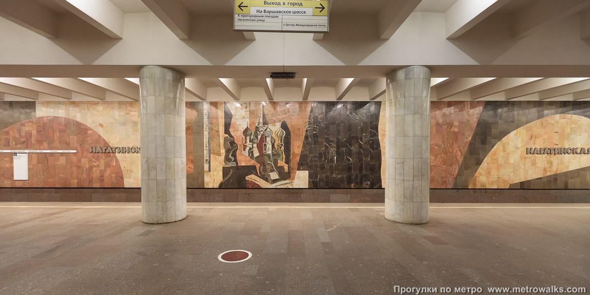 Фотография станции Нагатинская (Серпуховско-Тимирязевская линия, Москва). Поперечный вид, проходы между колоннами из центрального зала на платформу.