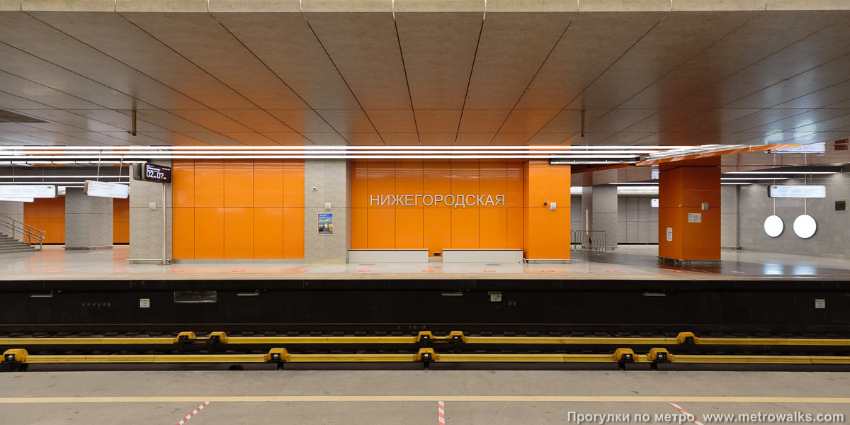 Фотография станции Нижегородская (Некрасовская линия, Москва). Поперечный вид. В оранжевой части станции.