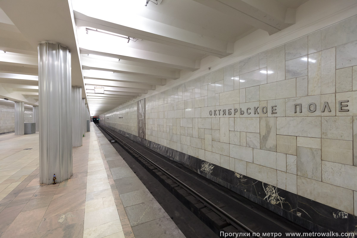 Фотография станции Октябрьское Поле (Таганско-Краснопресненская линия, Москва). Боковой зал станции и посадочная платформа, общий вид.