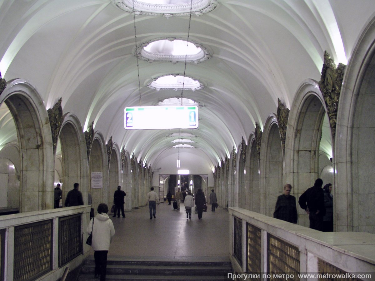Фотография станции Павелецкая (Замоскворецкая линия, Москва). Продольный вид центрального зала.