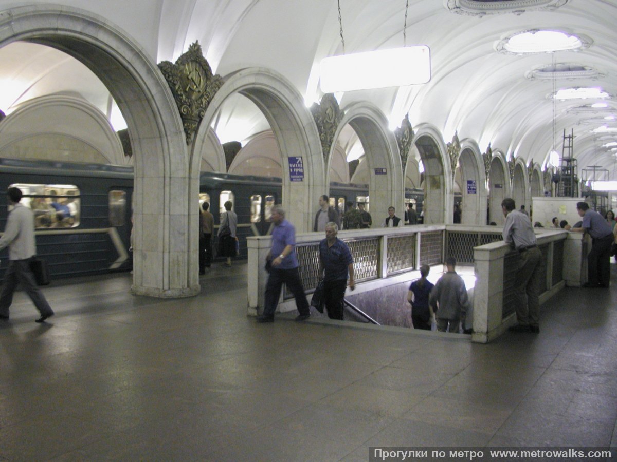 Фотография станции Павелецкая (Замоскворецкая линия, Москва). Вид по диагонали.