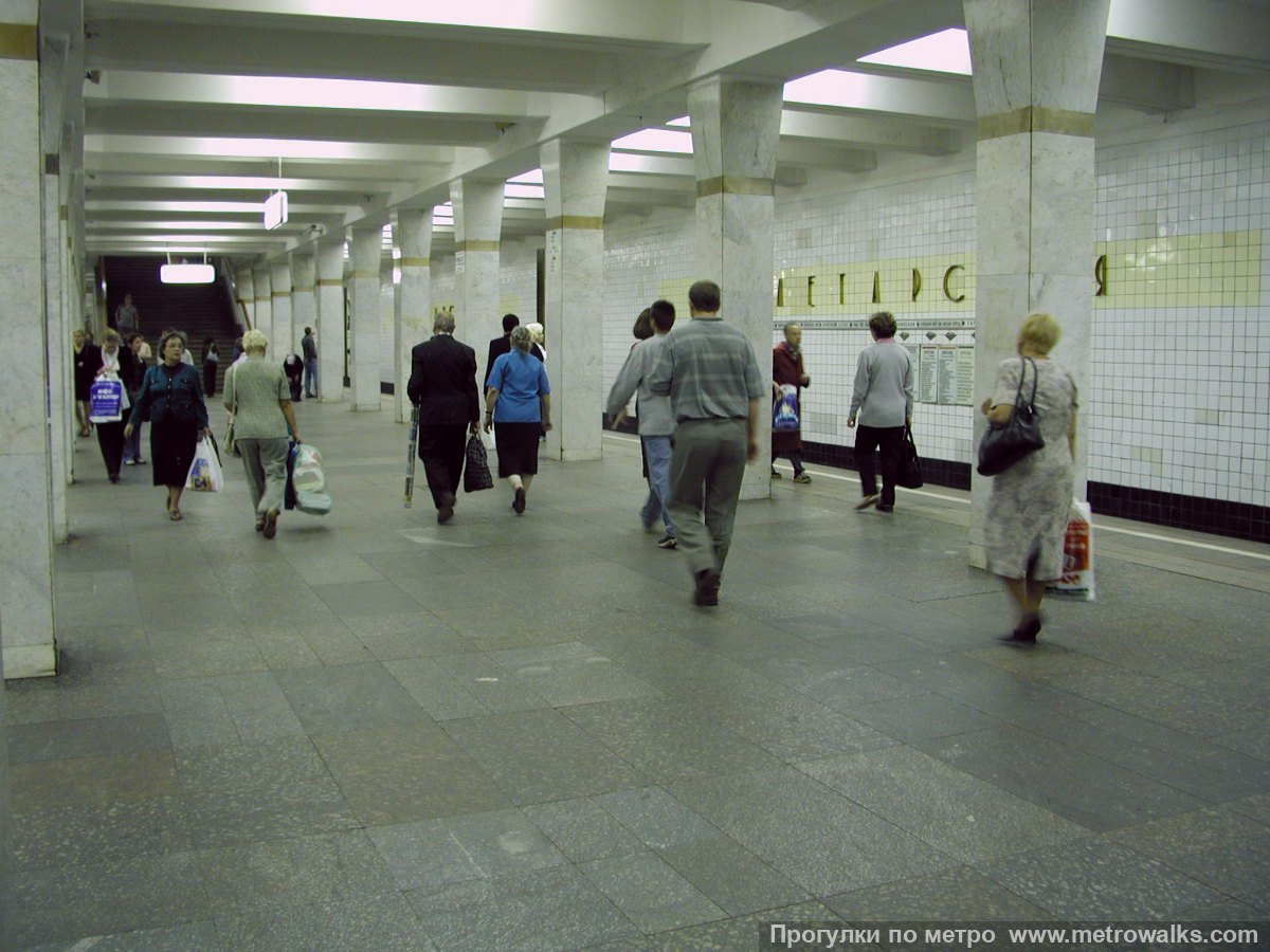 Фотография станции Пролетарская (Таганско-Краснопресненская линия, Москва). Продольный вид центрального зала.