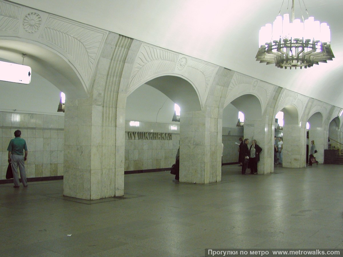 Фотография станции Пушкинская (Таганско-Краснопресненская линия, Москва). Вид по диагонали.