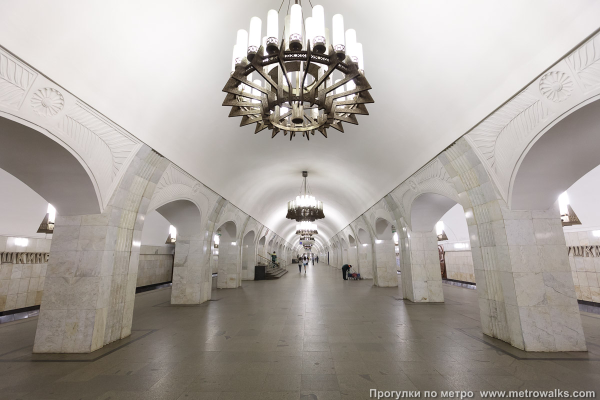 Фотография станции Пушкинская (Таганско-Краснопресненская линия, Москва). Взгляд наверх.