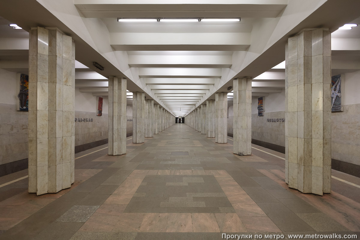Фотография станции Севастопольская (Серпуховско-Тимирязевская линия, Москва). Продольный вид центрального зала.