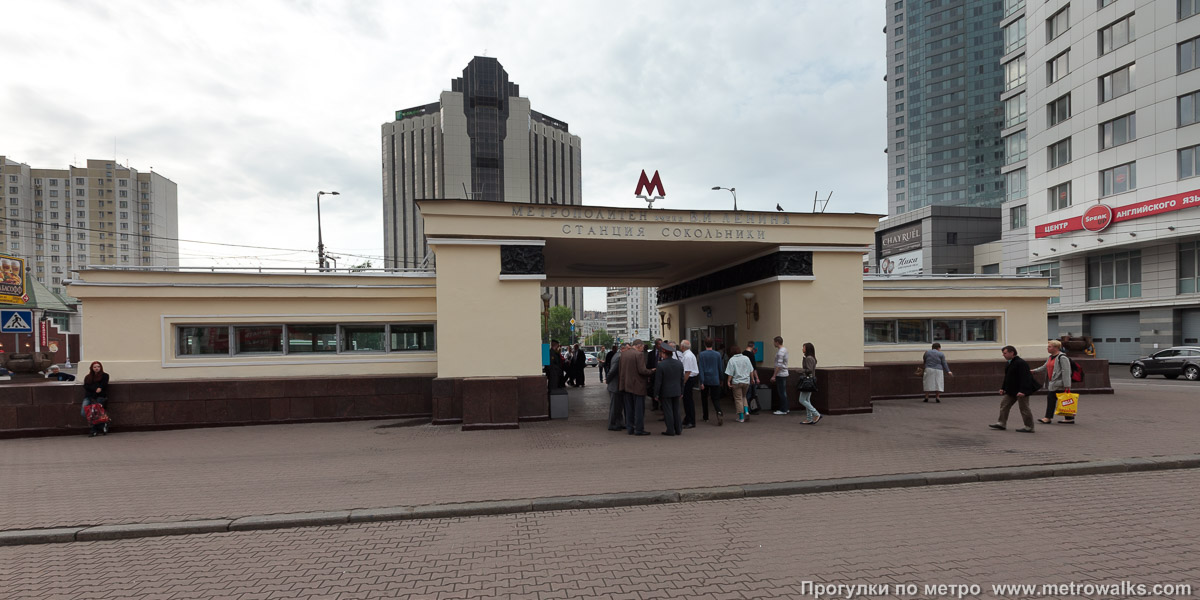 Фотография станции Сокольники (Сокольническая линия, Москва). Наземный вестибюль станции.