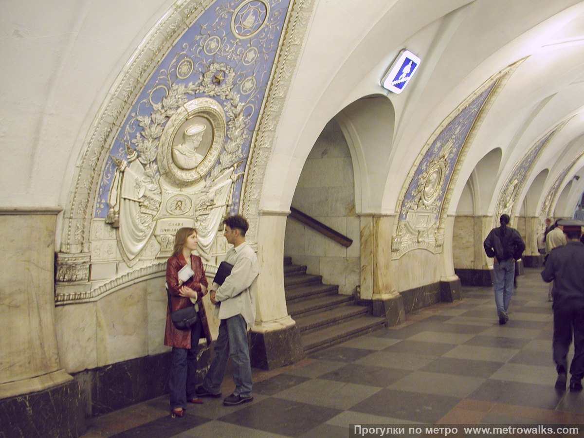 Фотография станции Таганская (Кольцевая линия, Москва). Около перехода.