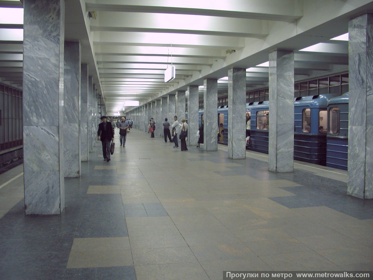 Фотография станции Текстильщики (Таганско-Краснопресненская линия, Москва). Продольный вид центрального зала.