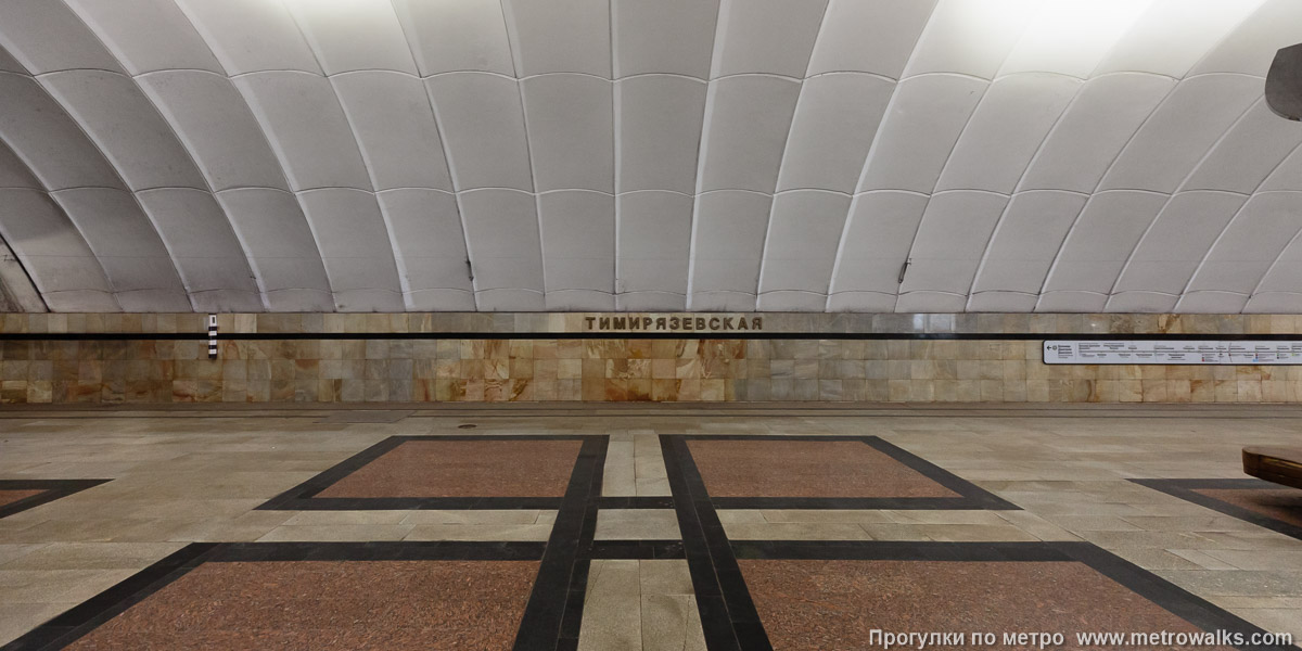 Фотография станции Тимирязевская (Серпуховско-Тимирязевская линия, Москва). Поперечный вид. Фотография станции Тимирязевская (Серпуховско-Тимирязевская линия, Москва). Поперечный вид.