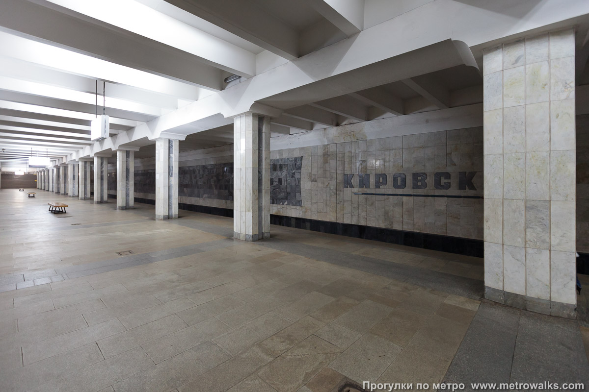 Фотография станции Кировская (Автозаводско-Нагорная линия, Нижний Новгород). Вид по диагонали.