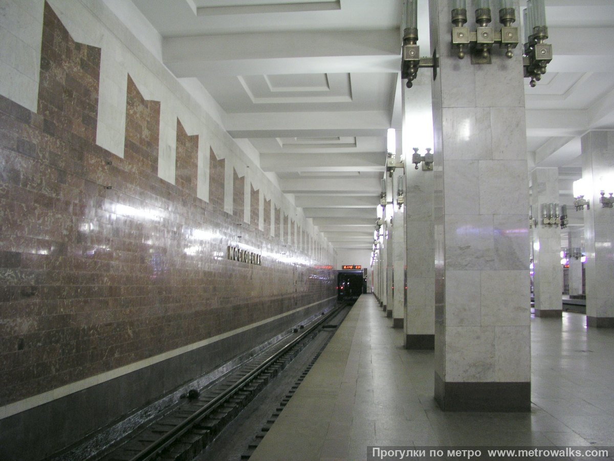 Фотография станции Московская (Автозаводско-Нагорная линия, Нижний Новгород). Край платформы, общий вид.